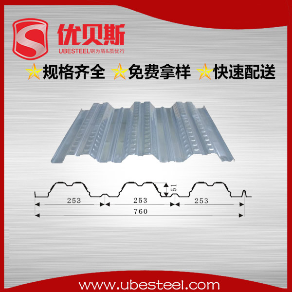 鋼結(jié)構(gòu)樓承板出現(xiàn)變形該如何校正？